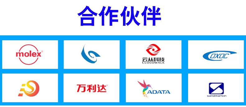 详情页厂房介绍_08