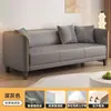Sofá de tecido minimalista nórdico para apartamentos pequenos, adequado para salas de estar, espaços de aluguel duplos, quartos e apartamentos, disponível em designs de três lugares simples e modernos