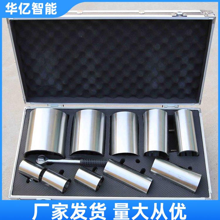 金属堵漏套管 01