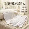 Colete Floral de Algodão Puro para Mulheres de Meia-Idade e Idosas, Blusa Sem Mangas Soltinha de Verão para Mães, Disponível em Barracas de Mercado Locais e Lojas Físicas