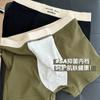 Roupa íntima masculina 5A algodão antibacteriano forro da virilha fio cintura média sem costura solta confortável respirável shorts boxer para meninos