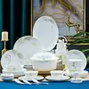 Juego de Cuenco y Plato de Color Bajo Esmalte a Alta Temperatura para el Hogar Cerámica Jingdezhen Vajilla Regalo de Inauguración de Casa Juego de Cuenco y Plato Moderno Sencillo