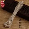 Cuerda de Algodón Trenzada de Núcleo de 1.5/2.0 mm Hilo de Algodón Frotado a Mano Wenwan Cuerda para Tejer Colgante de Collar de Cuentas Bodhi Estrella Luna