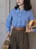 Camisa azul de niña danesa con cuello puntiagudo pequeño de 150 pliegues, retro, sal de alta calidad para ir al trabajo