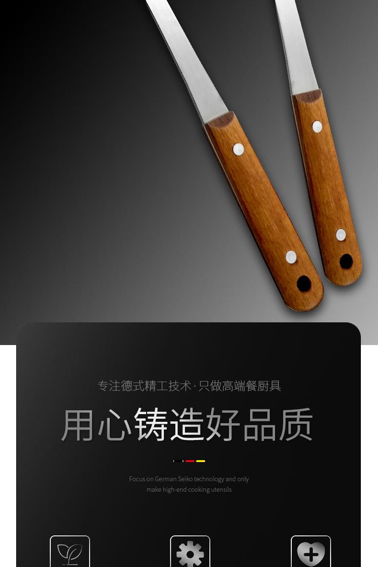 详情_02.jpg