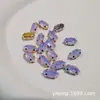 Taladro de garra de ojo de caballo serie gelatina moca garra única de cuatro ángulos accesorios de diamante de vidrio accesorios para vestido de novia ropa bolsa