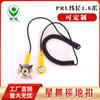Cable de tierra de pvc cable de tierra