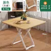 Mesas Pequeñas Plegables Simples Portátiles al por Mayor para Puestos, Mesas de Comedor Familiares Simples Portátiles para Exteriores al por Mayor