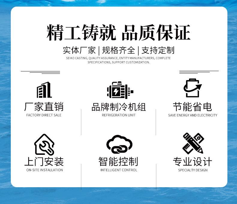 保鲜冷库790_02.jpg