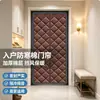 Cortina de puerta a prueba de frío, cálida, cortavientos, de algodón engrosado con cierre magnético, no requiere perforación, cierre automático, cortina de puerta de velcro