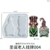 Molde de Gesso de Resina de Cristal DIY Papoula Pingente de Papai Noel Barbudo Grande Dupla Face Molde de Silicone