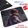 Tapete para Mouse Pequeño con Borde de Tela Marvel Película Spider-Man Vengadores Genial Moderno Portátil