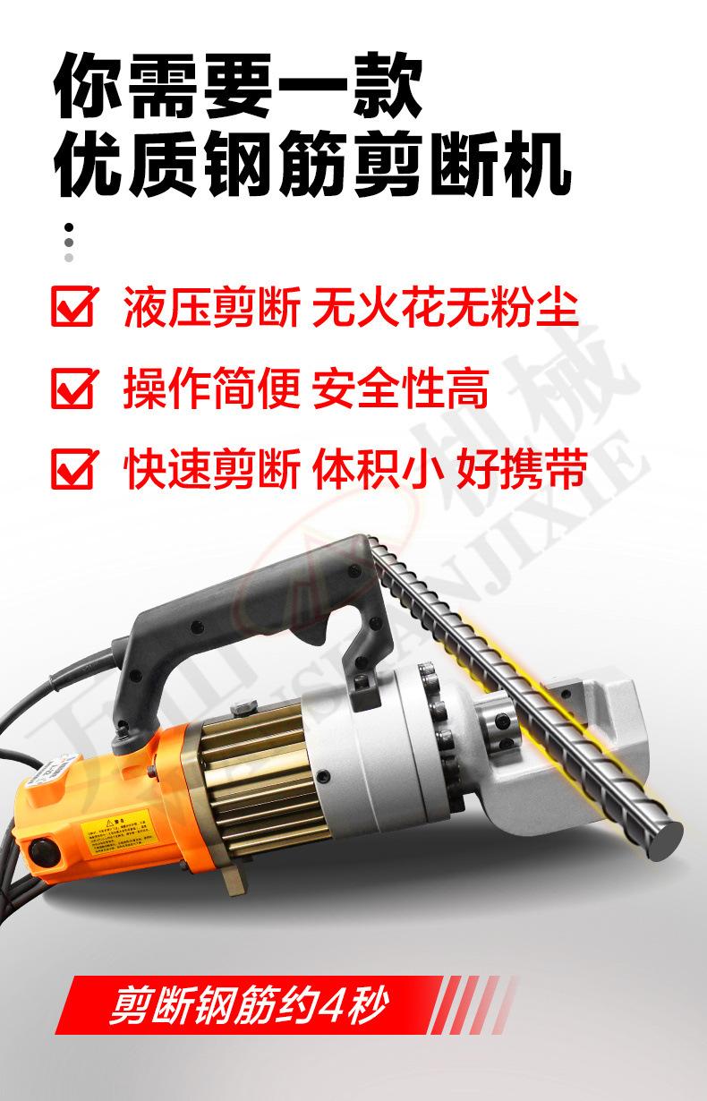 详情页_06.jpg