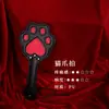 Sp Tools Pá de Garra de Gato Brinquedos Sexuais Adereços para Palmadas Pá de Couro Pequena Pá de Treinamento Pá Curta Dropshipping