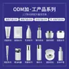 Mousse de Limpieza Profunda para Ropa Interior Detergente para Ropa Personalizado para Eliminar Manchas de Sangre y Dejar Fragancia Detergente para Ropa de Limpieza Profunda Fabricante OEM
