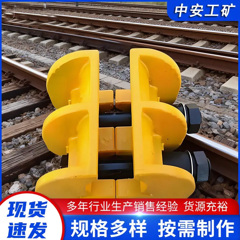 钢轨急救器 (4)_副本.jpg