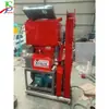 Máquina Pequena de Moagem de Arroz Doméstica, Equipamento de Descascamento de Arroz e Trigo e Processamento de Arroz, Máquina de Processamento com Roda de Moagem de Grãos