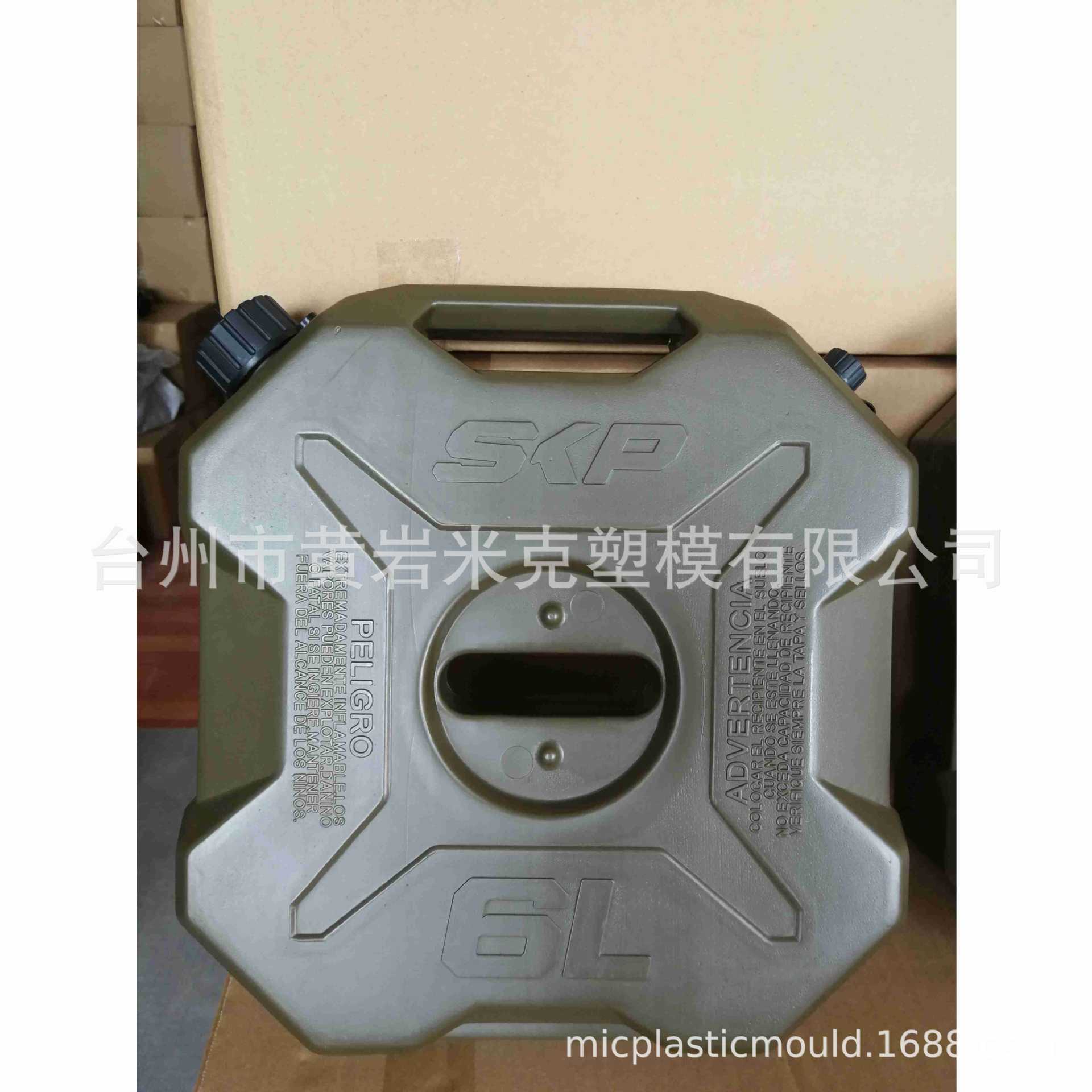新款水桶 (13)