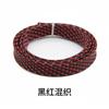 Malla tejida de serpiente cifrada de tres hilos al por mayor 20 mm Tubo de malla tejida PET Malla de nailon Protección de arnés de cableado de red amortiguadora 1 metro
