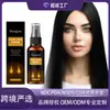 Spray de Cuidado de Flexibilidad Capilar Hoegoa Multiefecto Hidratante Suave Cuidado Suave Fijación del Cabello Spray de Cuidado Capilar Hidratante