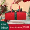 Caja de Regalo de Manzana con Purpurina Navideña Caja de Embalaje de Fruta para Nochebuena Caja de Regalo de Dulces para Niños Caja Decorativa