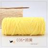 Terciopelo Chenilla Dorado Hilo Grueso Tejido a Mano Hilo Brillante Multicolor Gancho para Bolso Gancho Oso de Peluche Terciopelo Dorado Fabricante Lana al por Mayor