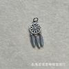 Colgante de Flor de Loto de Plata Antigua Retro de Shanxi Panax notoginseng Plata Passepartout DIY Accesorios Wen para Jugar