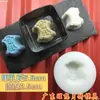 Forma de Bolo de Madeira para Uso Doméstico, Forma de Bolo com Múltiplos Compartimentos, Forma para Bolo de Pão de Ló, Forma para Bolo de Arroz Doce, Forma para Bolo de Osmanthus, Forma para Bolo do Dia Nove Duplo, Ferramenta para Forma de Bolo de Arroz Glutinoso