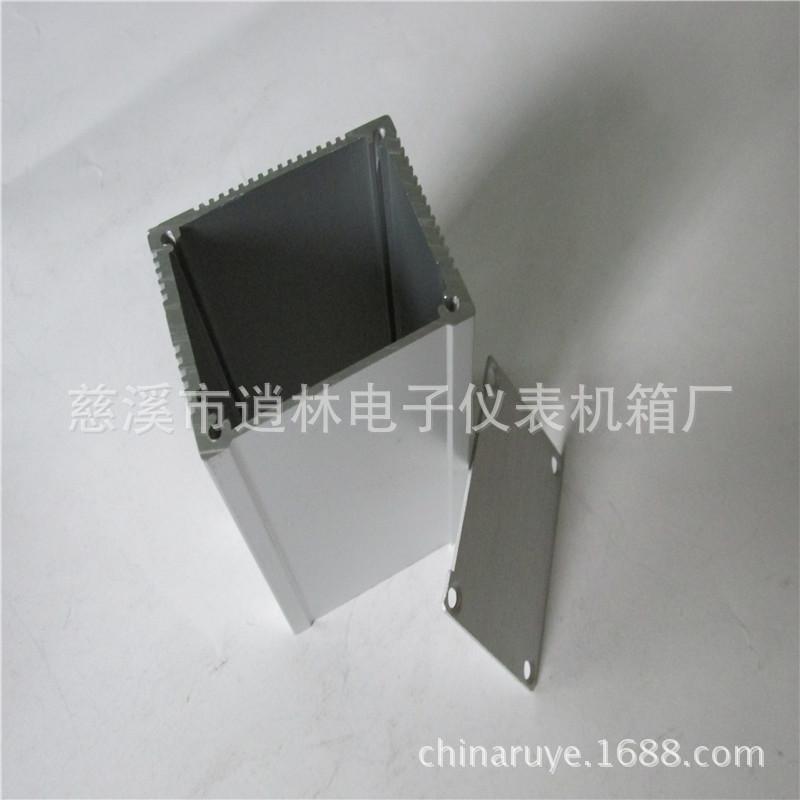 铝壳47号b