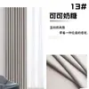 Shaoxing Keqiao Cortina Sencilla Moderna Nueva Oscurecimiento Dormitorio Sentido Avanzado Sala de Estar Ventana Saliente Taikoo Li Cortinas Productos Terminados