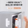Cerradura de seguridad para niños cerradura de seguridad para refrigerador evita que el bebé abra y robe agua dispensador de agua cerradura de seguridad refrigerador no cierra herméticamente