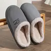 Pantuflas de algodón para mujer, nuevo estilo invierno 2026, pantuflas antideslizantes para interior, cálidas y afelpadas, adecuadas para parejas, pantuflas de otoño e invierno para hombre