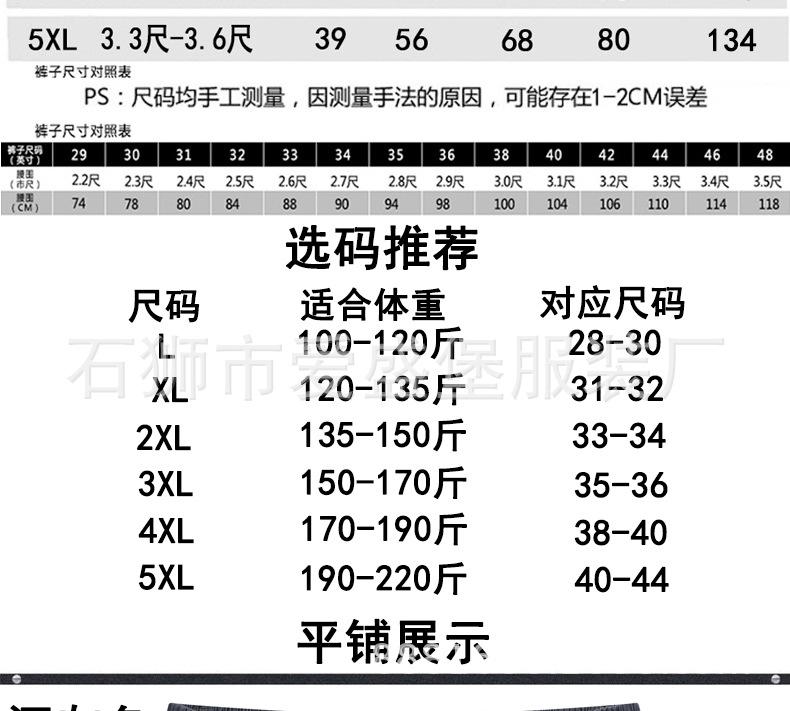 5509_08.jpg
