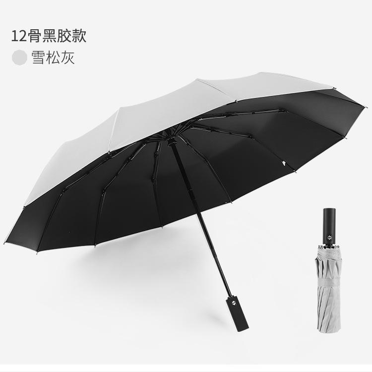 详情图片_14.jpg