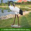 Estatua de garceta de resina para jardín, muy vendida en fábrica. Simulación de grulla de corona roja, adornos de grulla de jardín, artesanías, decoraciones.