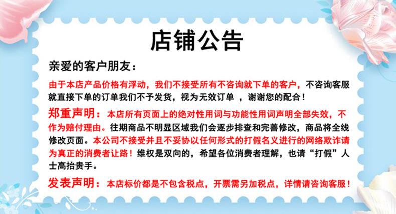 微信图片_20230313152348