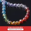 Vários estilos de contas de vidro cristal de cor mista em formato de barril, rodas e chatons para pulseiras e colares artesanais DIY e acessórios decorativos