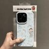 Xiaoxin Cansado es Adecuado para Funda de Teléfono Apple 17Promax Iphone16 Patrón de Lichi 13 Lindo 12 Anti-Caída 11XS