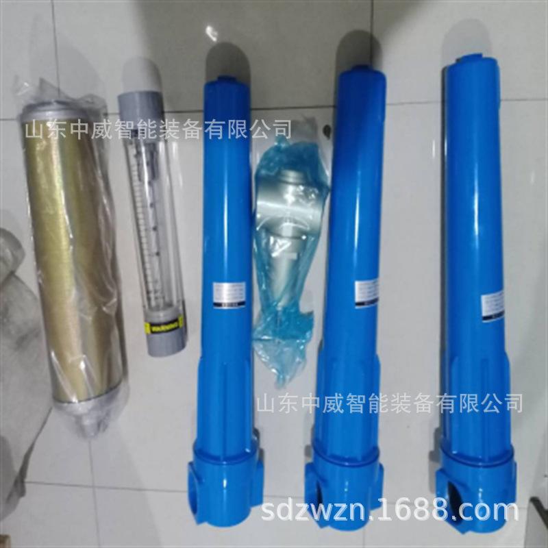 微信图片_20220916103452.png