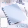Cuaderno de Hojas Sueltas Deli B5 Cuaderno de Hojas Sueltas Morandi, Cómodo de Sostener, Cuaderno Espiral Desmontable A5 para Estudiantes de Secundaria