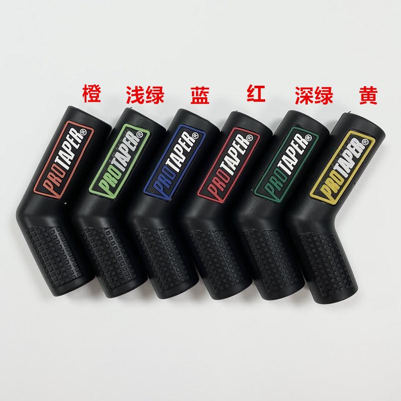 摩托车变档杆套