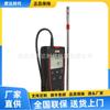 Anemómetro de hilo caliente portátil Kaimao KimoVT110 cubierta de volumen de aire K35