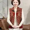 Colete curto de pele de mink para o inverno da mamãe, uma opção de agasalho quente e estilosa para mulheres de meia-idade e idosas no outono e inverno.