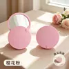 Espejo de maquillaje portátil con cubierta deslizante giratoria de 360 grados, espejo de retoque de alta definición de mano, espejo de belleza de regalo con logo