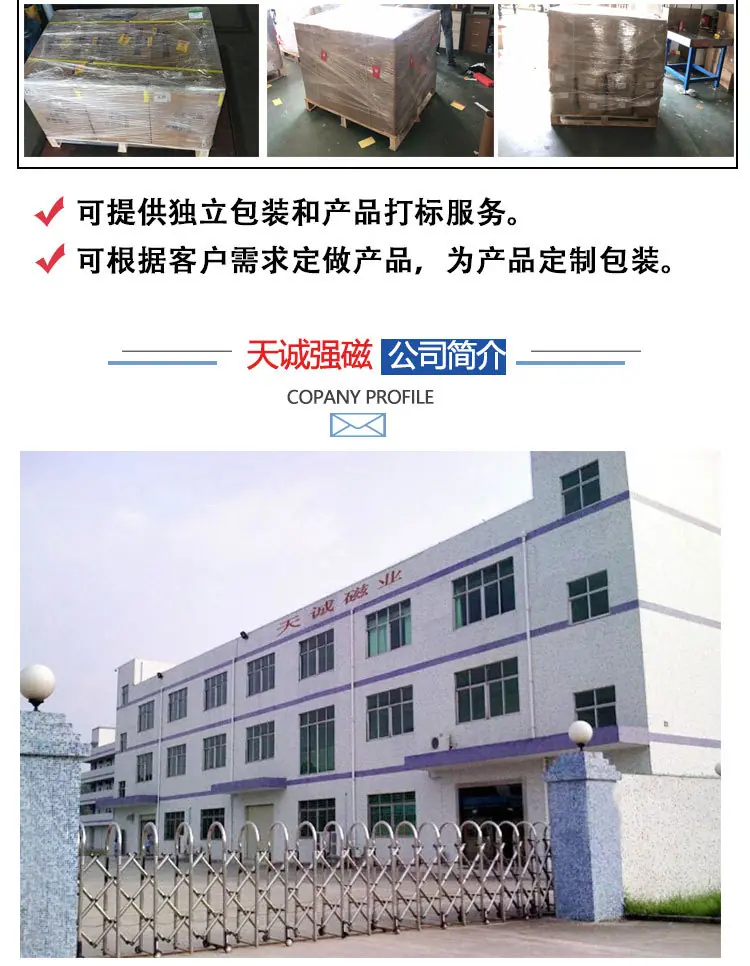 统一-详情页_02.jpg