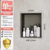 Nicho de Aço Inoxidável Embutido Banheiro Metálico TV Nicho em Divisória Banheiro Armazenamento Armário de Banheiro Prateleira de Armazenamento