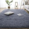 Carpet Quarto Ins Bedside Blanket Advanced Sense Room Plush Blanket Household Living Room Tatami Floor Mat Bay Window Carpet