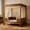 Estética da Dinastia Song, cama retrátil clássica, nogueira preta norte-americana, estrutura de madeira maciça para o quarto principal, estrutura de cama tradicional estilo antigo