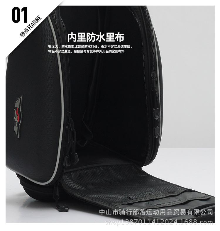 G-XZ-002-750详情_03