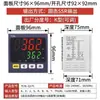 Controlador de Temperatura Eléctrico Boqun TC4L Múltiples Entradas Pantalla Digital Termostato Regulador PID Inteligente